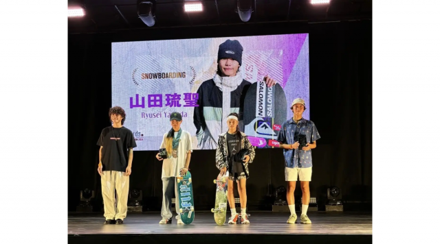 JAPAN ACTION SPORTS AWARD 2024の様子過去には平野歩選手も受賞