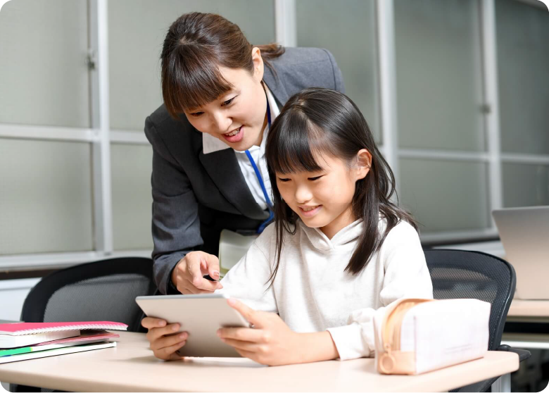 教育サービスの社員割引