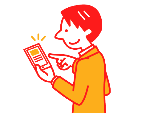 あなたのキャリアを登録