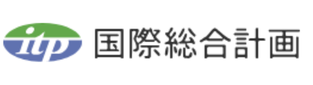 株式会社国際総合計画