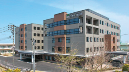 社会福祉法人愛宕福祉会