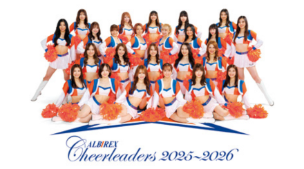 株式会社アイ・シー・オースポーツマーケティング